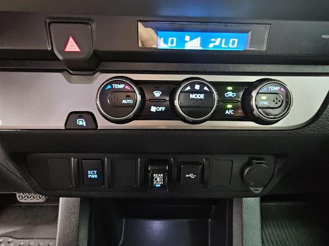 Photo of 2021 Magnetic Gray Metallic Toyota Tacoma