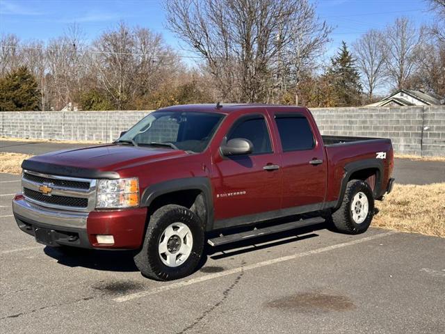 2008 Chevrolet Silverado 1500