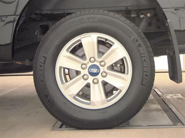 Photo of 2019 Agate Black Metallic Ford F-150
