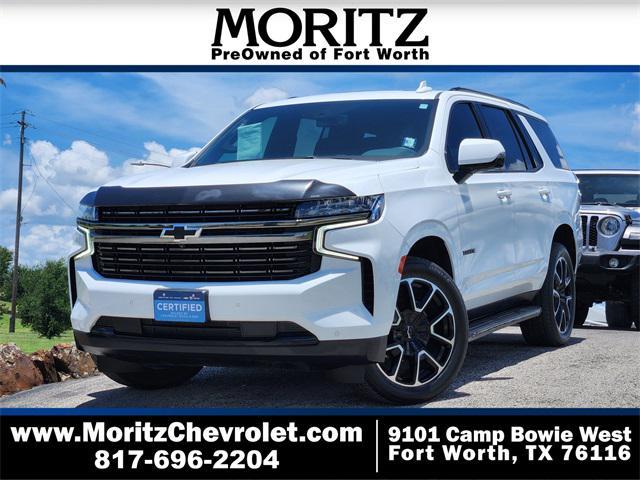 2022 Chevrolet Tahoe