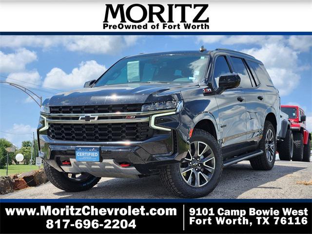 2022 Chevrolet Tahoe