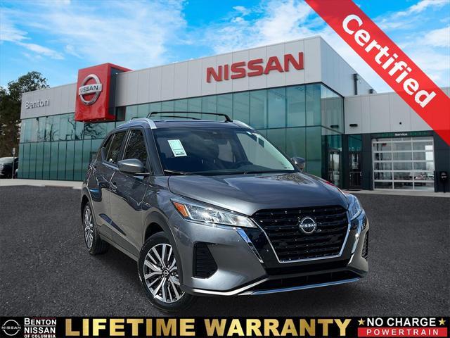 2024 Nissan Kicks