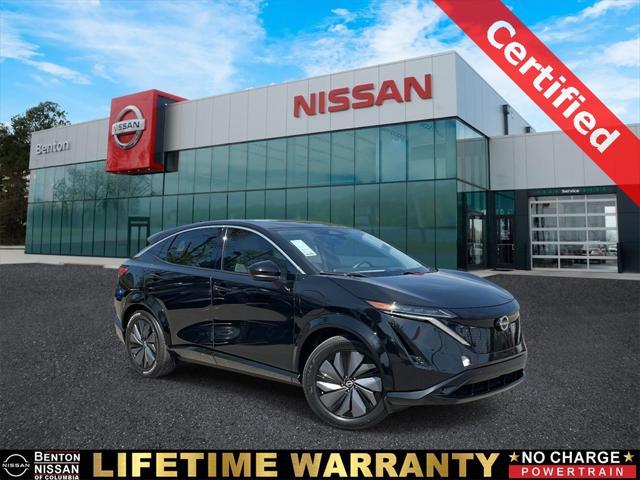 2023 Nissan Ariya