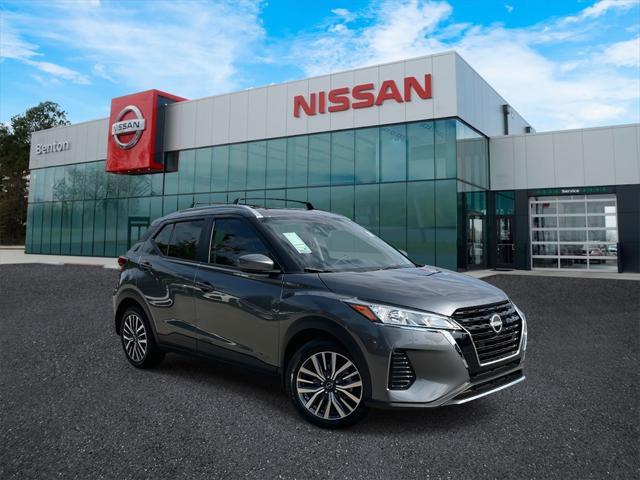 2024 Nissan Kicks