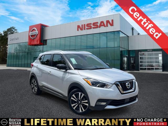 2020 Nissan Kicks