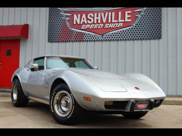 1976 Chevrolet Corvette