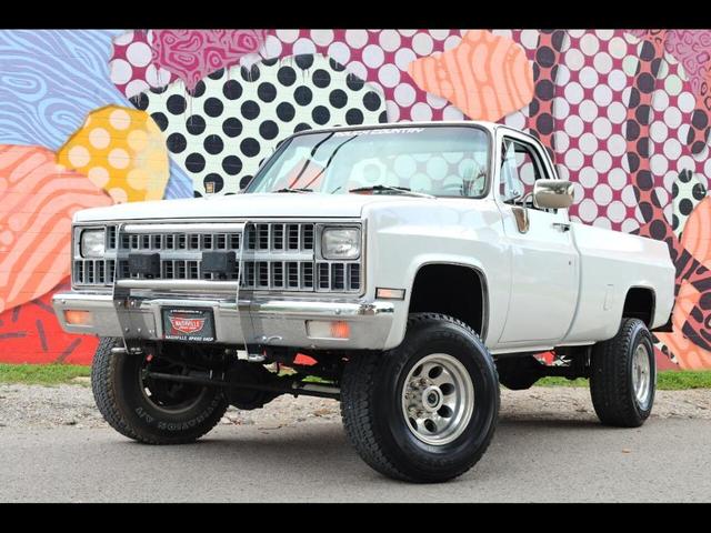 1982 Chevrolet Suburban