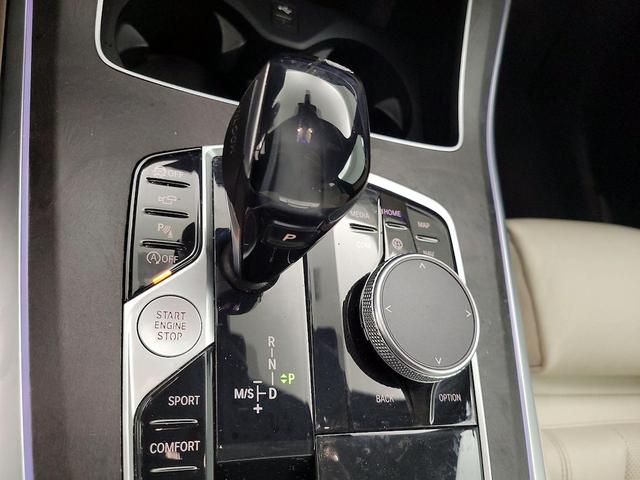 Photo of 2020 Blue BMW X5