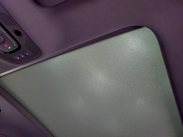 Photo of 2020 Blue Audi Q5 e