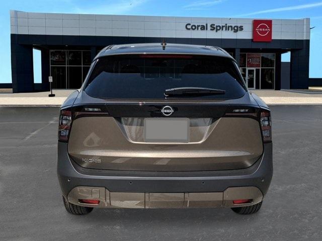 Photo of 2025 Canyon Bronze M Nissan Kicks