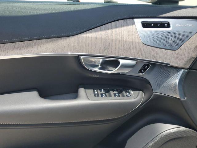 Photo of 2024 Bright Dusk Metallic Volvo XC90