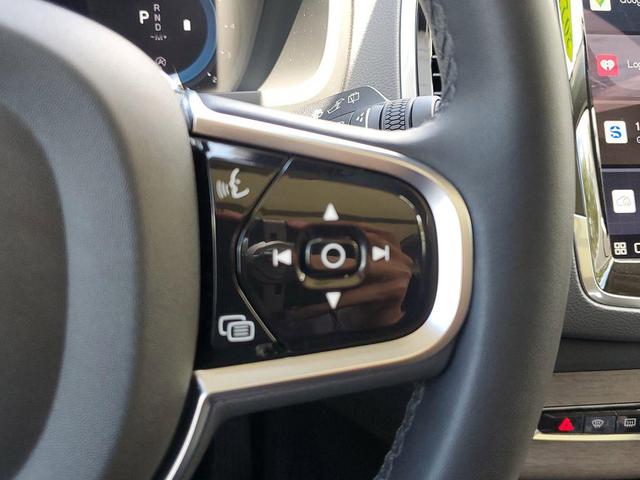 Photo of 2024 Bright Dusk Metallic Volvo XC90