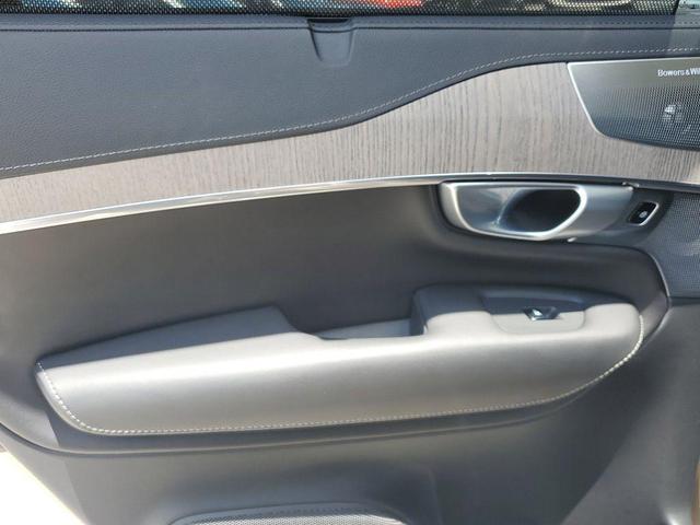 Photo of 2024 Bright Dusk Metallic Volvo XC90