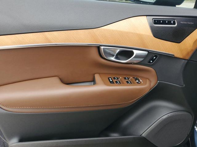 Photo of 2024 Denim Blue Metallic Volvo XC90
