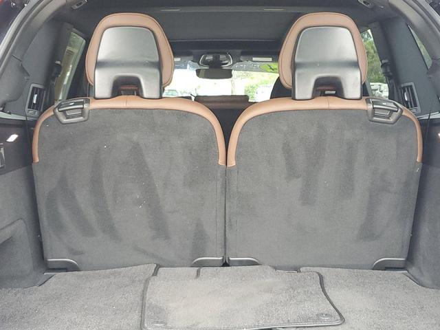 Photo of 2024 Denim Blue Metallic Volvo XC90