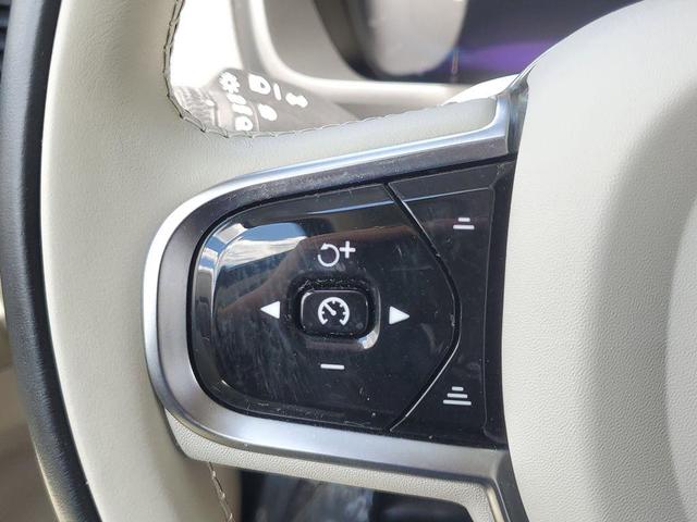 Photo of 2023 Denim Blue Metallic Volvo XC90