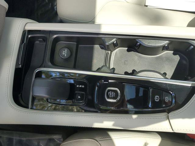 Photo of 2023 Denim Blue Metallic Volvo XC90