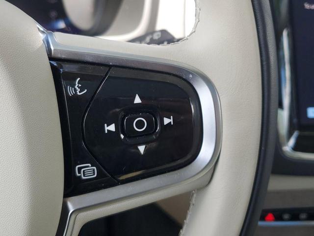 Photo of 2023 Denim Blue Metallic Volvo XC90