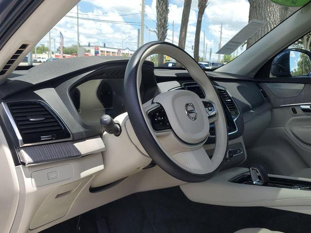 Photo of 2023 Denim Blue Metallic Volvo XC90