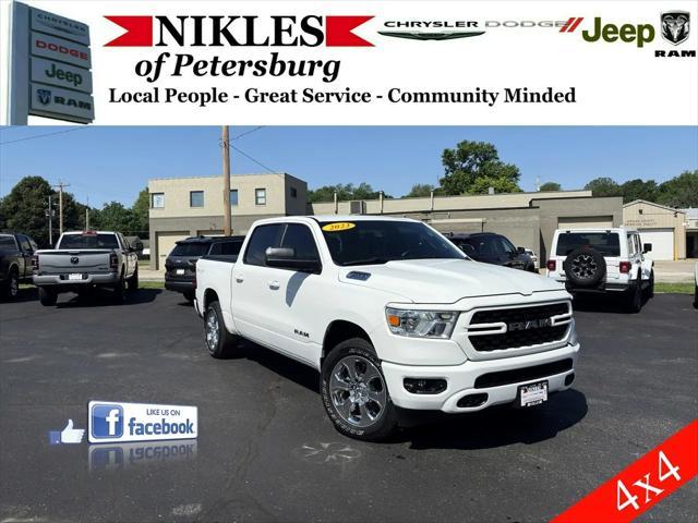 2023 RAM 1500