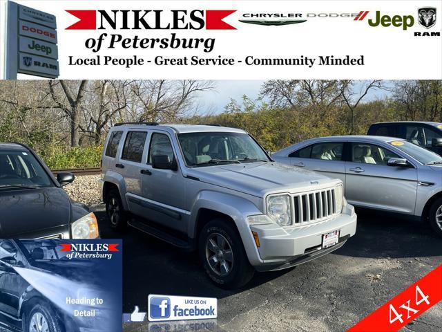 2008 Jeep Liberty