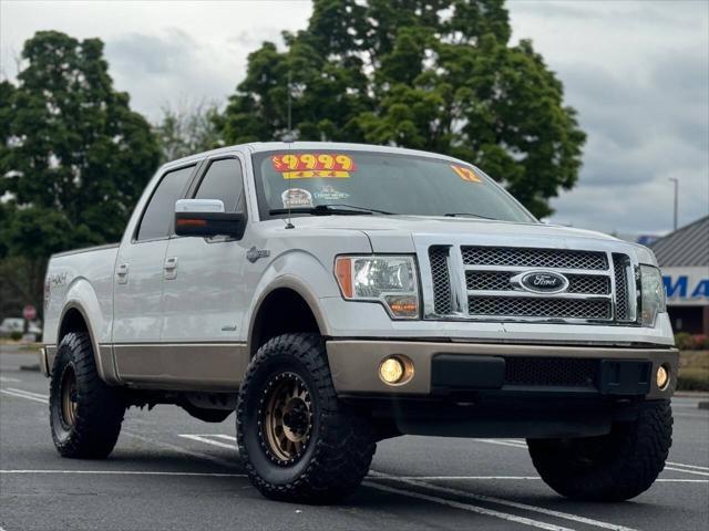 2012 Ford F-150