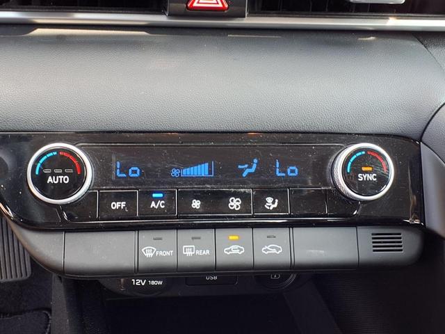 Photo of 2023 Gray Hyundai ELANTRA