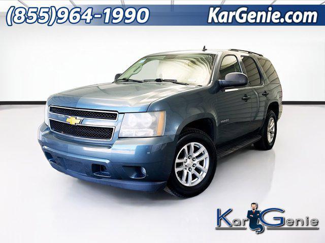 2010 Chevrolet Tahoe