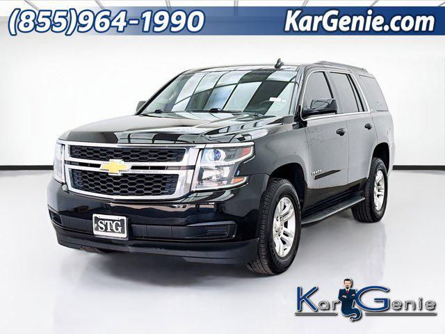 2016 Chevrolet Tahoe