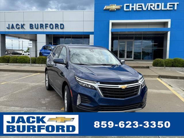 2023 Chevrolet Equinox
