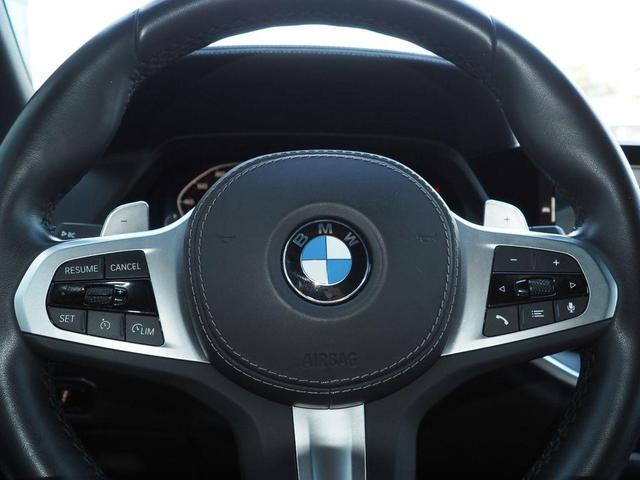 Photo of 2023 Black Sapphire Metallic BMW X5