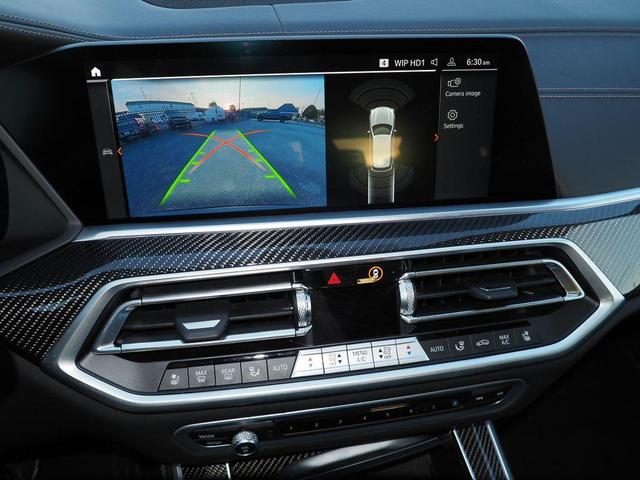 Photo of 2023 Black Sapphire Metallic BMW X5