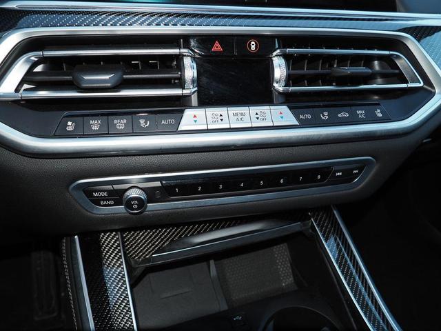 Photo of 2023 Black Sapphire Metallic BMW X5