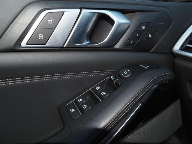 Photo of 2023 Black Sapphire Metallic BMW X5