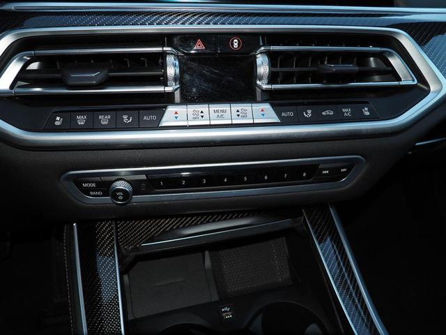 Photo of 2023 Black Sapphire Metallic BMW X5