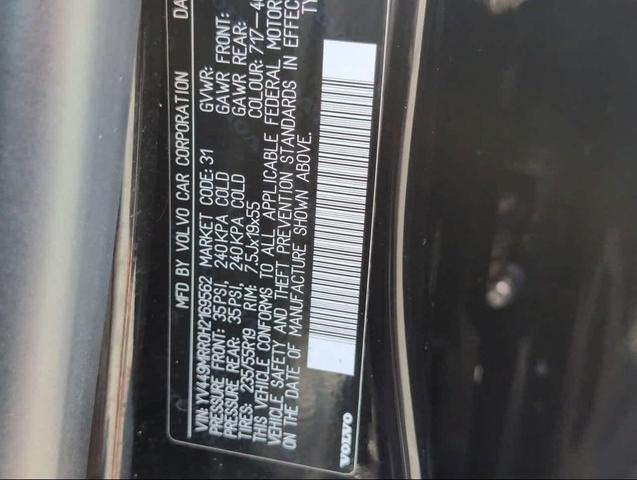 Photo of 2017 Black Stone Volvo XC60