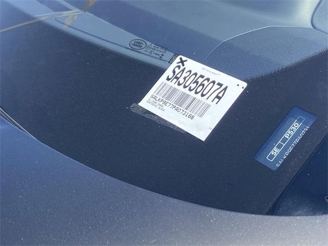 Photo of 2023 Santorini Black Land Rover Range Rover