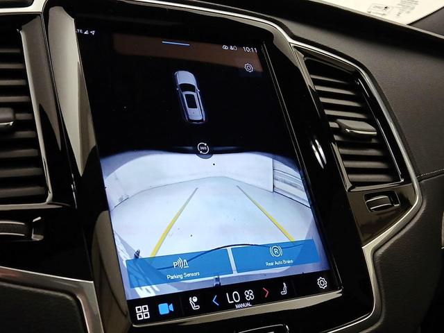 Photo of 2024 Black Volvo XC90