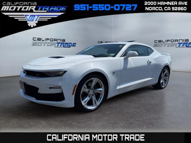2023 Chevrolet Camaro