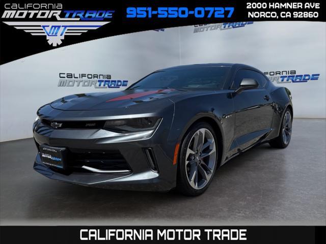 2017 Chevrolet Camaro