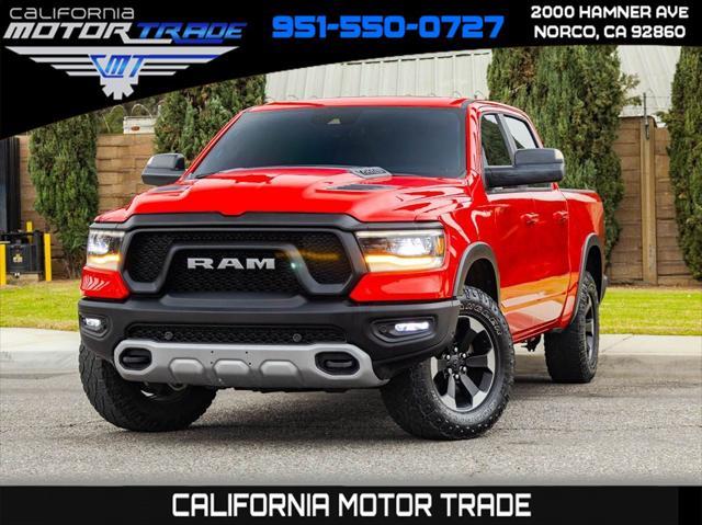 2021 RAM 1500