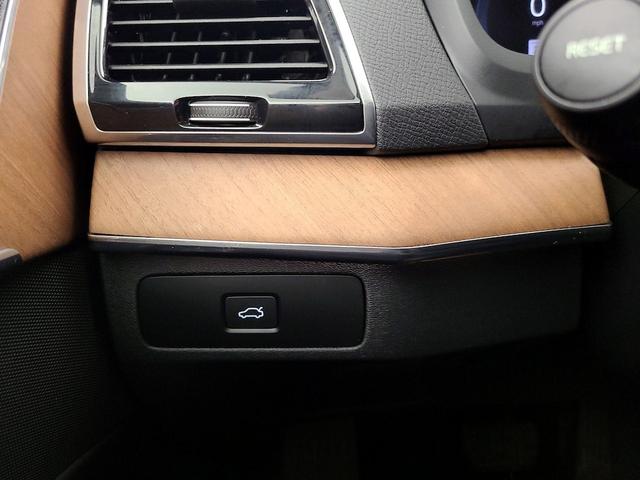 Photo of 2024 Gray Volvo XC90
