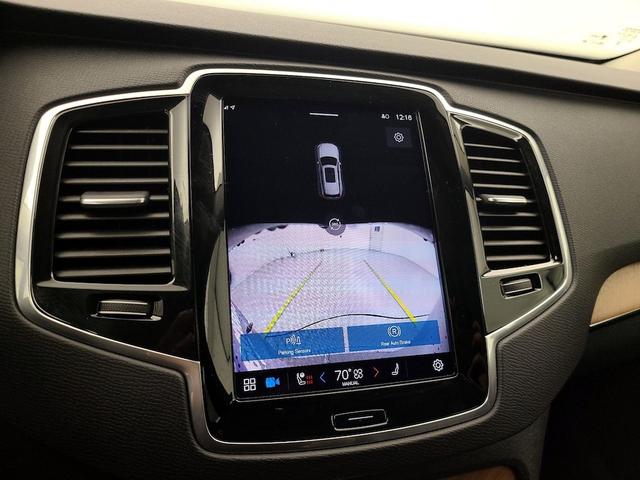 Photo of 2024 Gray Volvo XC90