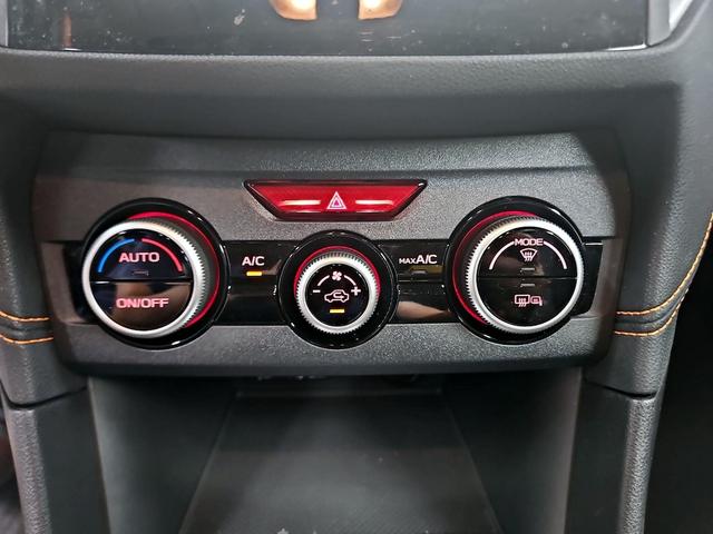 Photo of 2020 Silver Subaru Crosstrek