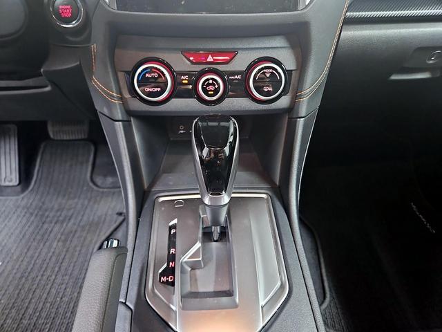 Photo of 2020 Silver Subaru Crosstrek