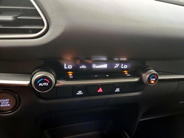 Photo of 2023 White Mazda CX-30