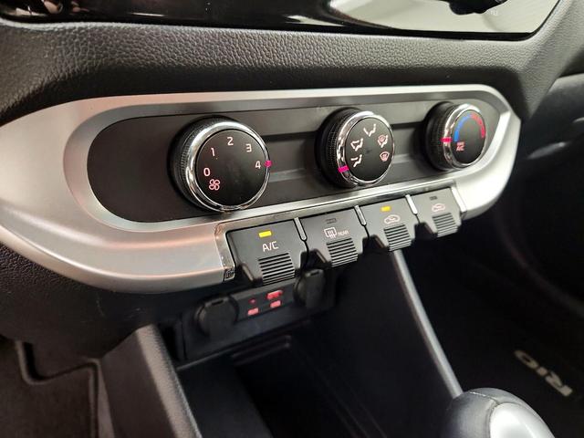 Photo of 2017 Red Kia Rio