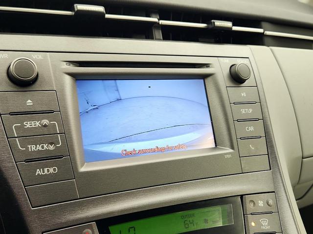 Photo of 2015 Silver Toyota Prius