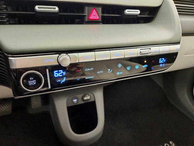 Photo of 2023 Silver Hyundai IONIQ 5