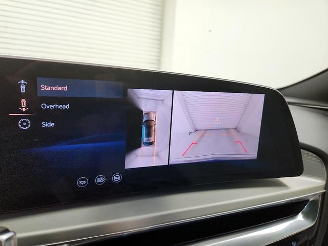 Photo of 2024 Blue Cadillac LYRIQ